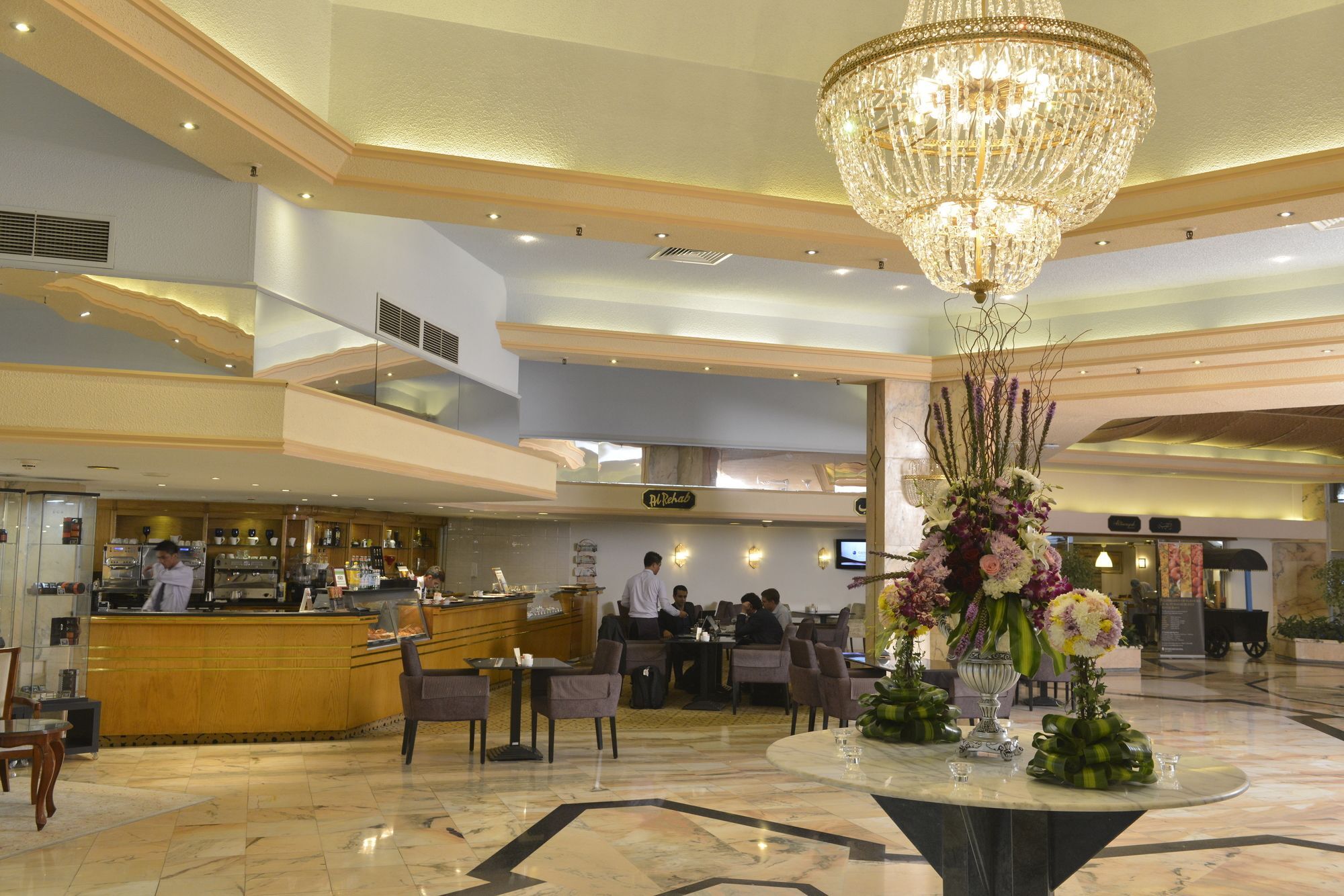 インターコンチネンタル アル ジュバイル Al Al Jubail エクステリア 写真 Lobby